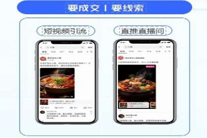 案例解析：今日头条信息流广告助力品牌崛起