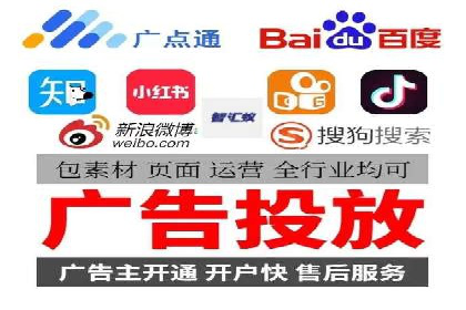 推广竞价策略优化：借鉴成功案例实现高效转化