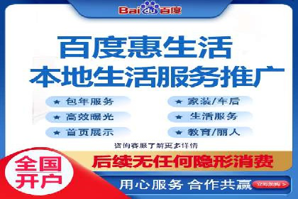 竞价策略揭秘：SEM竞价专员的三大成功案例